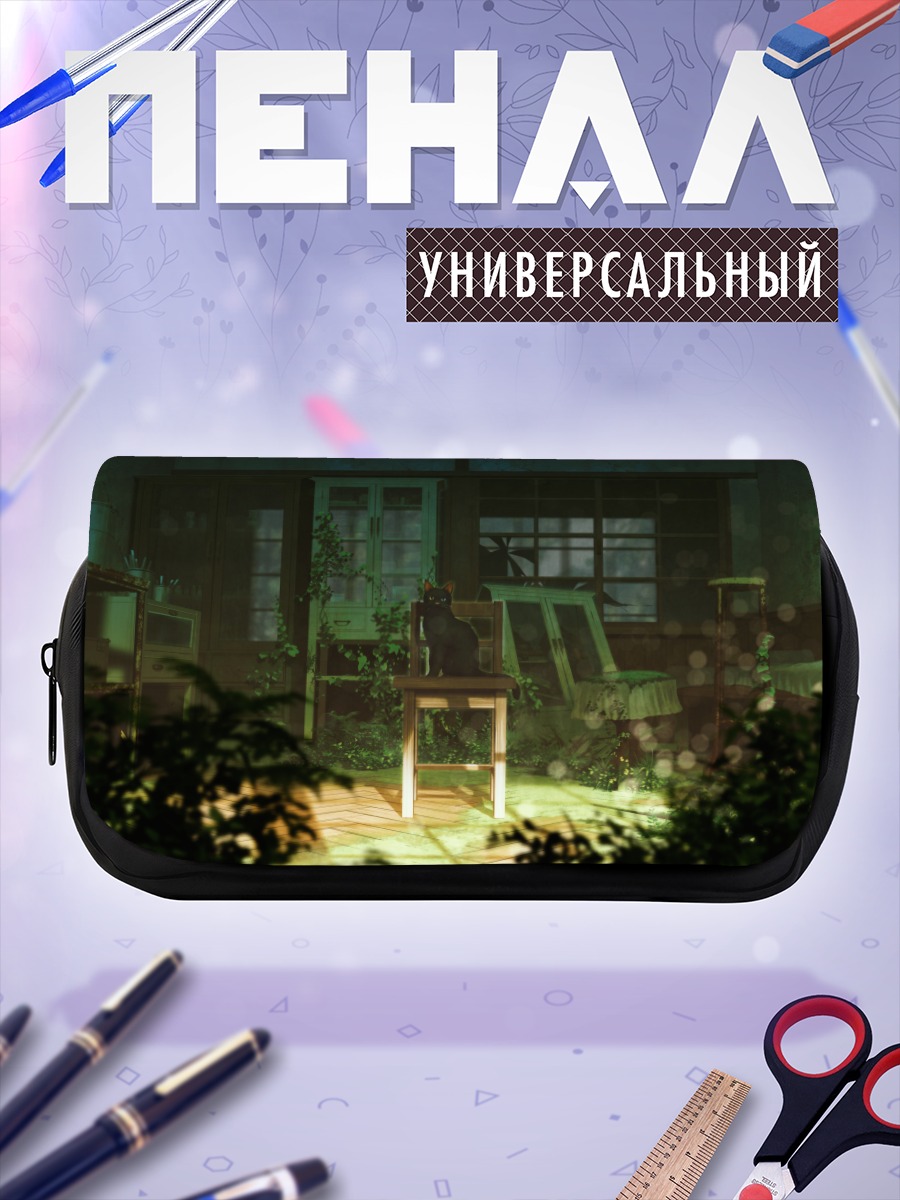 Пенал-косметичка Кот в руинах