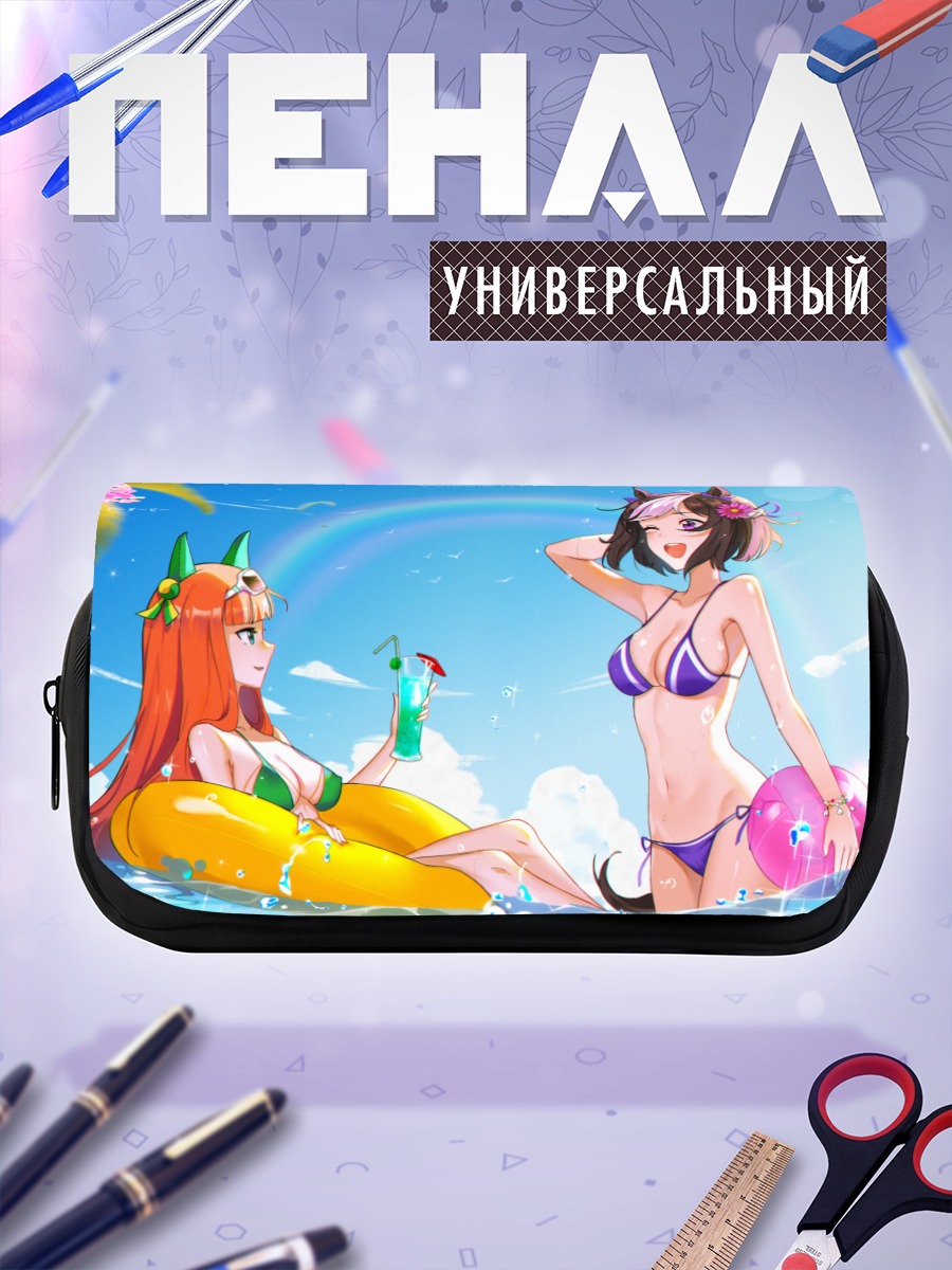 Пенал-косметичка Спешиал Уик на пляже