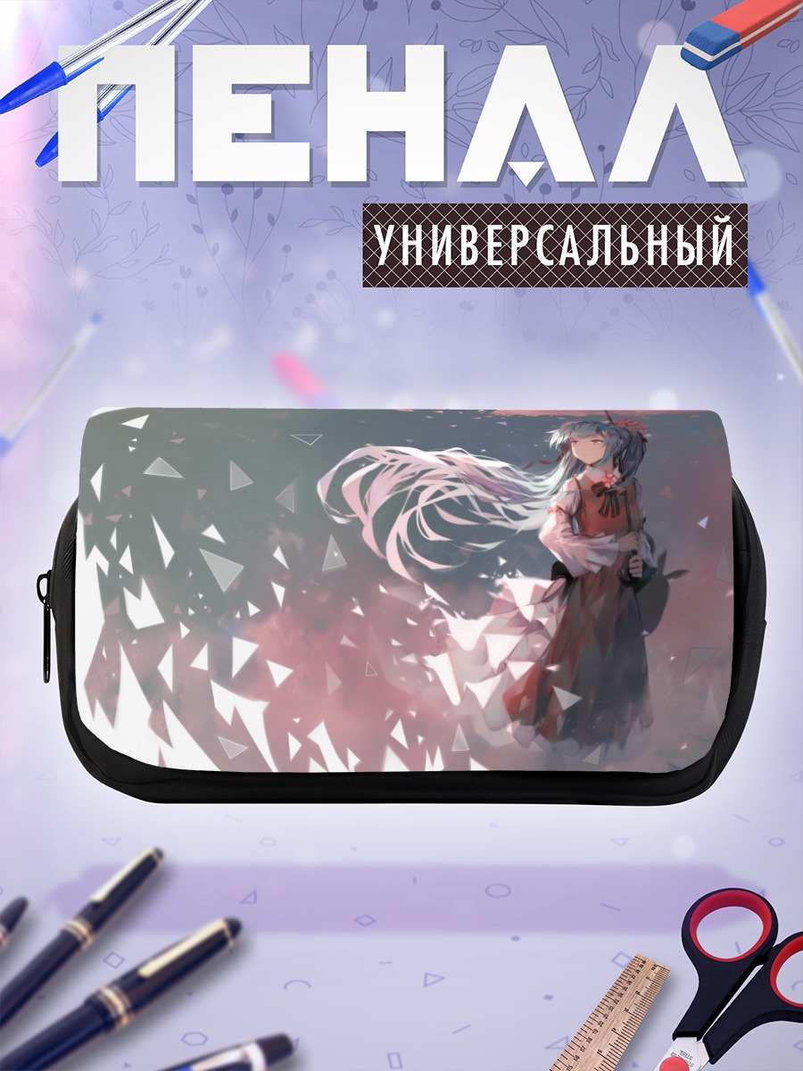 Пенал-косметичка Мику Хацунэ с зонтом
