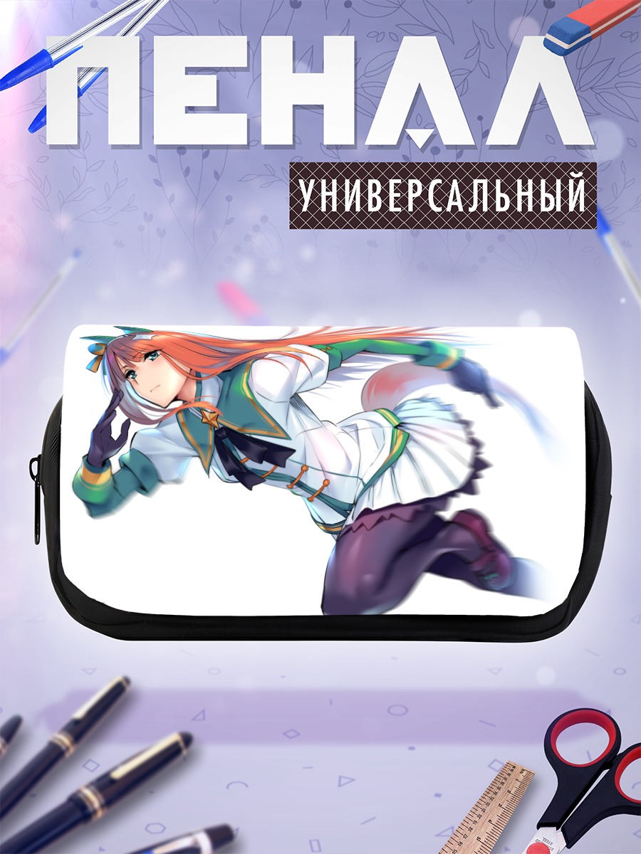Пенал-косметичка Сайленс Сузука в беге