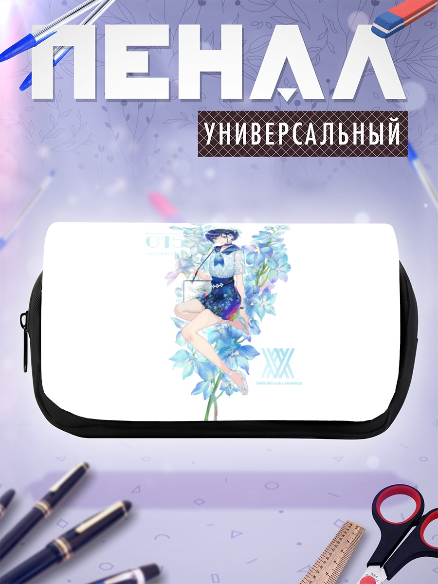 Пенал-косметичка Ичиго в цветах