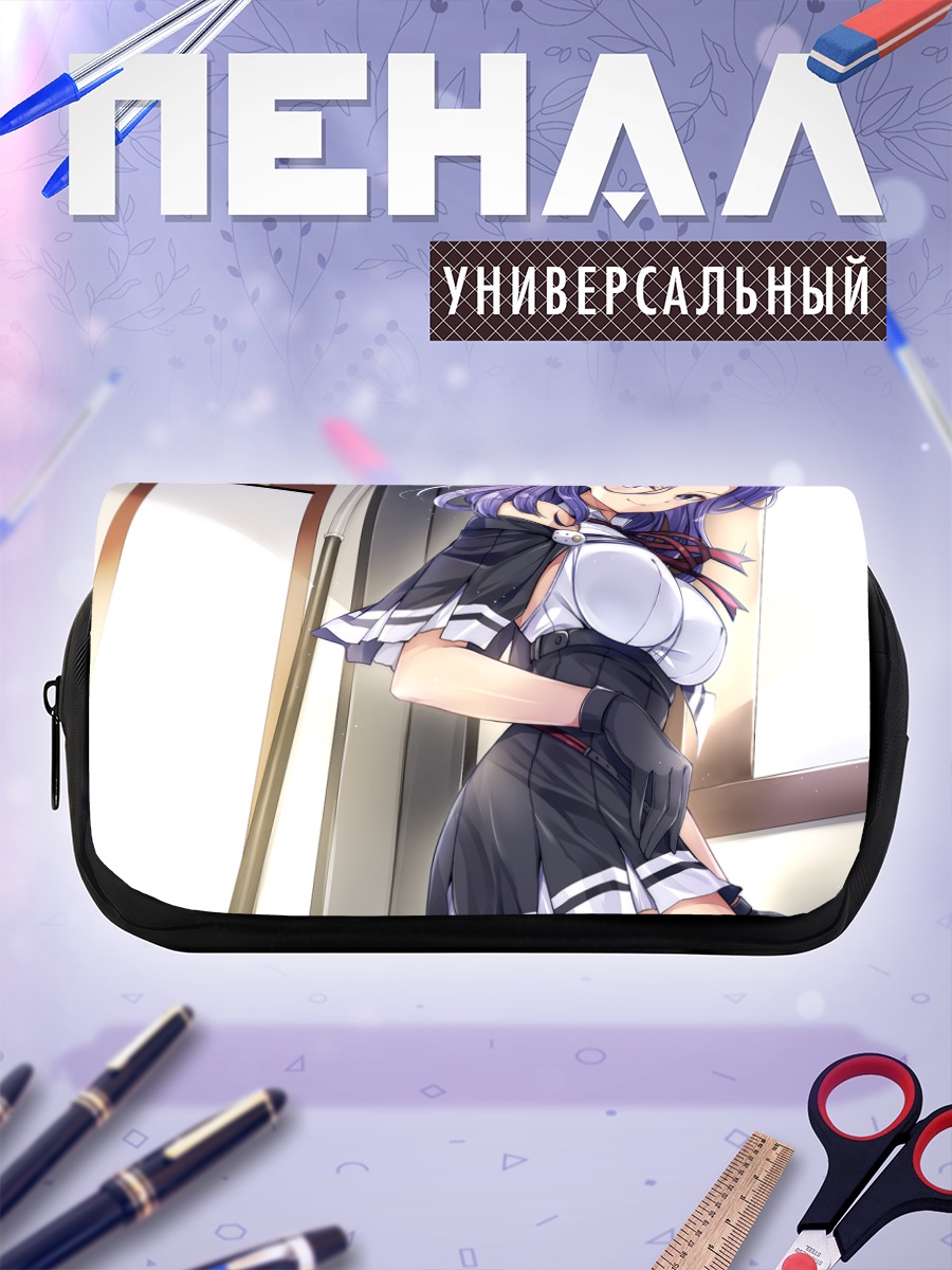 Пенал-косметичка Тацута в очках