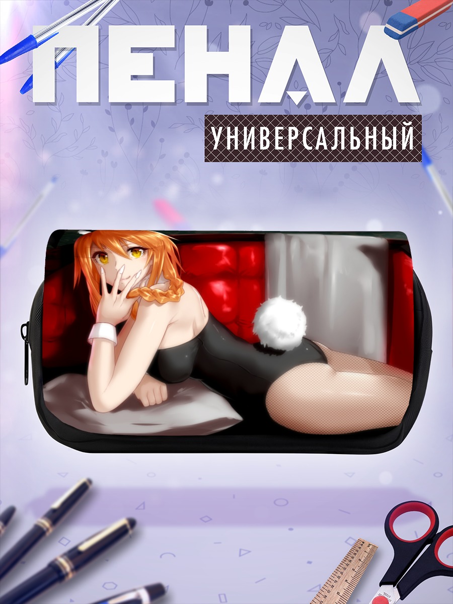 Пенал-косметичка Рыжая девушка-зайка
