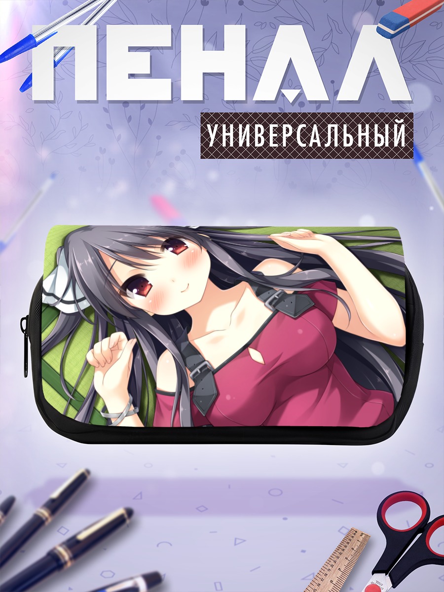 Пенал-косметичка Хозуми Кусака в розовом