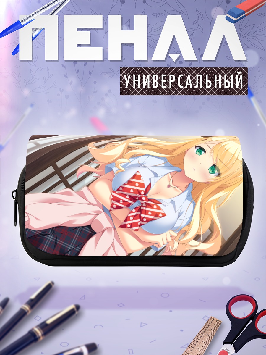 Пенал-косметичка Майка Кунуги в школе