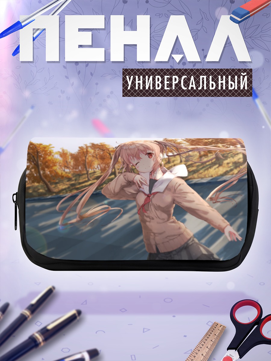 Пенал-косметичка Мурасамэ в осеннем лесу