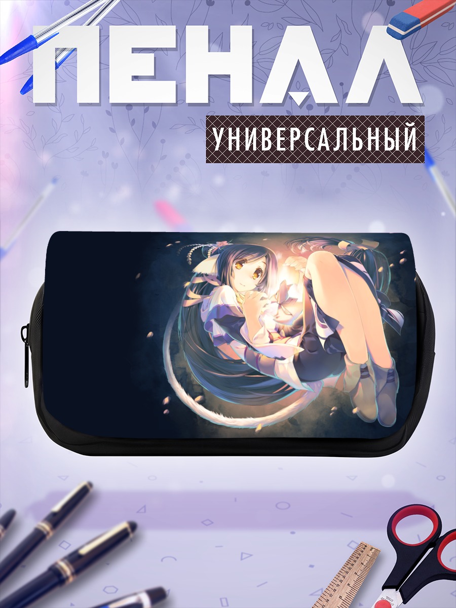 Пенал-косметичка Куон в сиянии