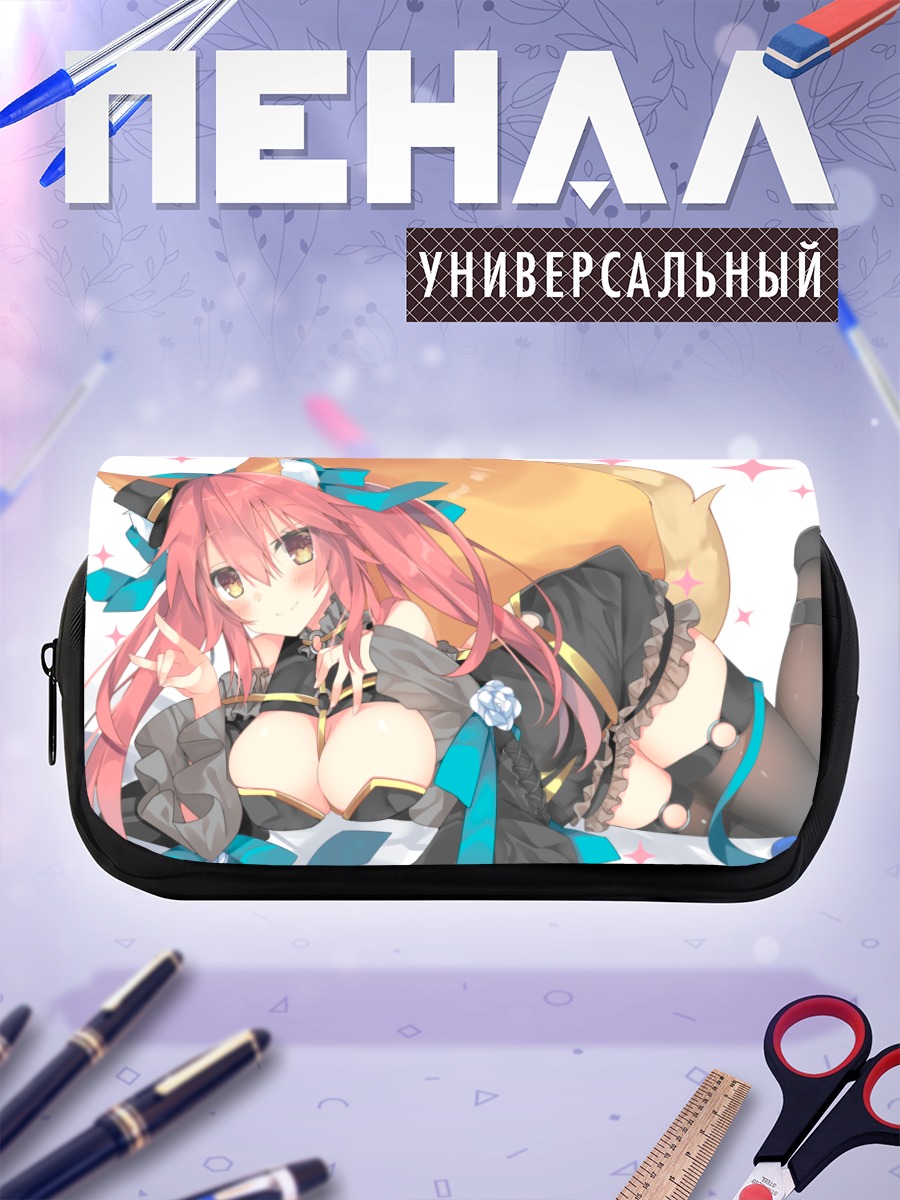 Пенал-косметичка Тамамо но Маэ