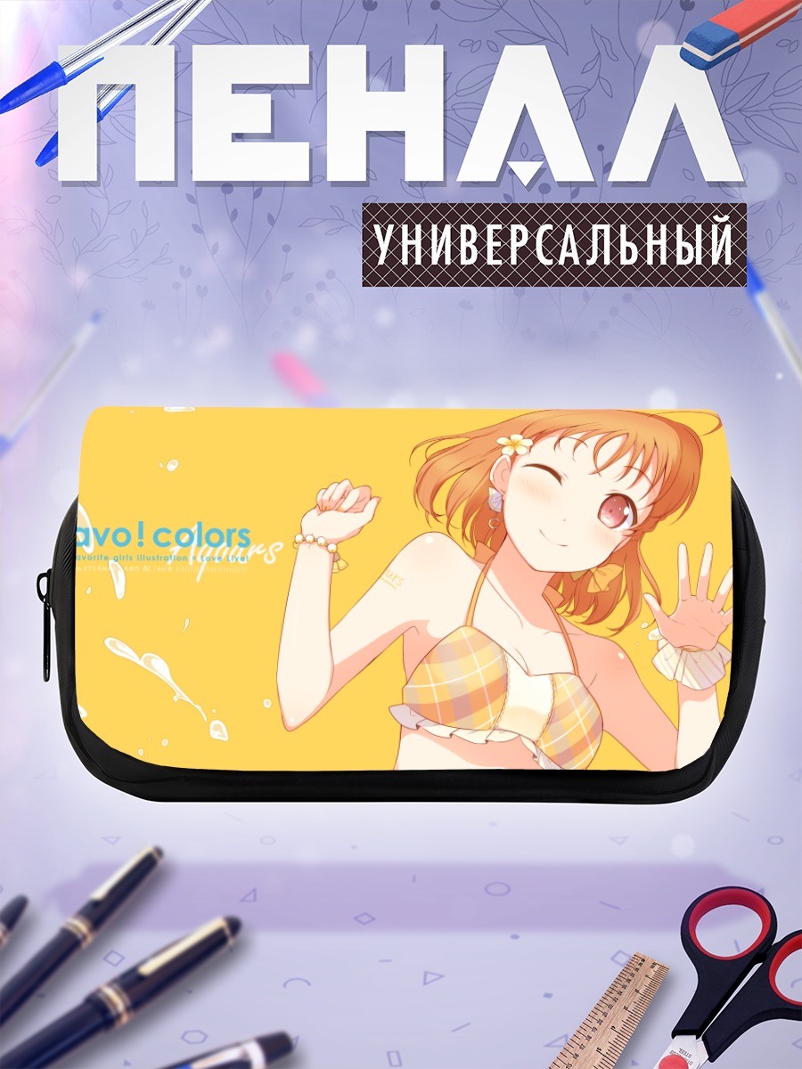 Пенал-косметичка Чика Таками в купальнике