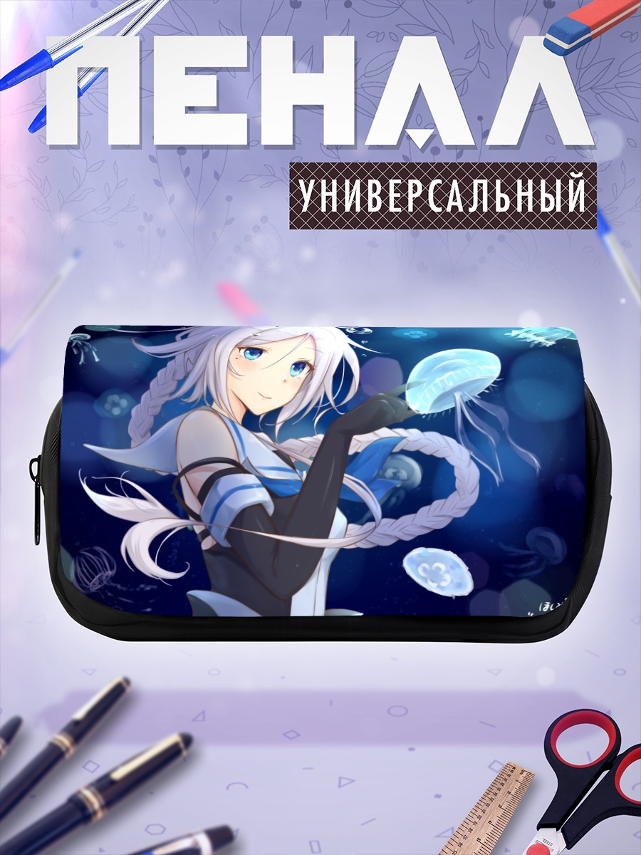 Пенал-косметичка Умикадзе с медузами