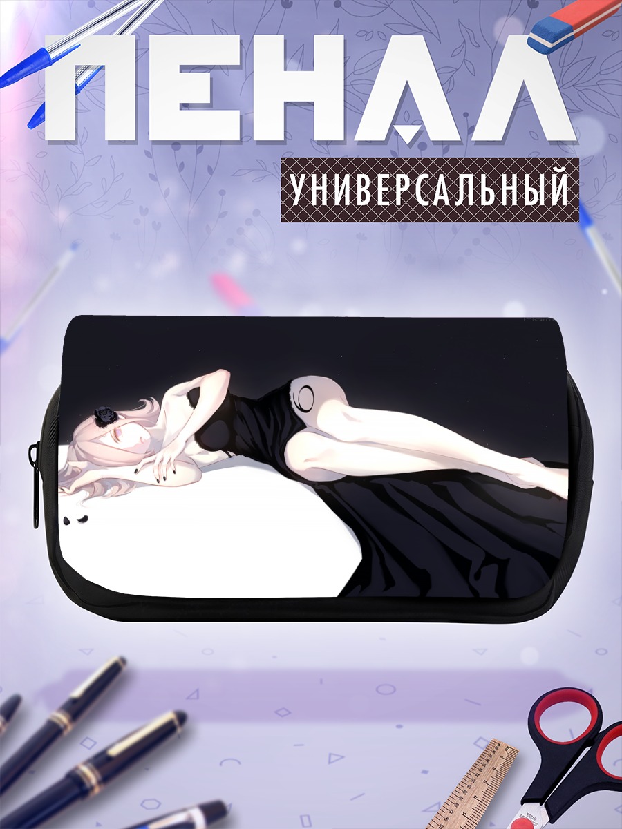 Пенал-косметичка Рейджу Винсмок в черном