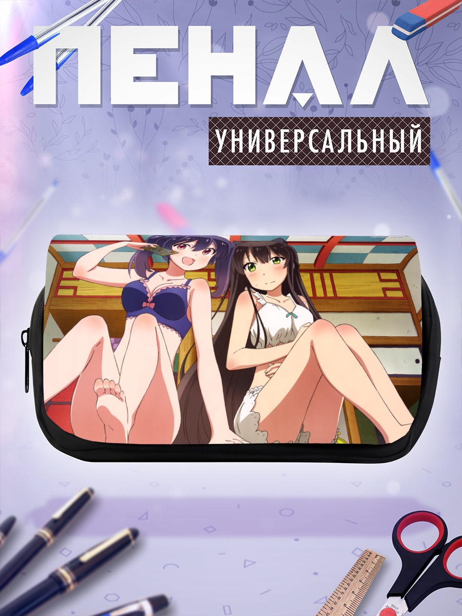 Пенал-косметичка Тацуми Кон и Юкими Коумэ