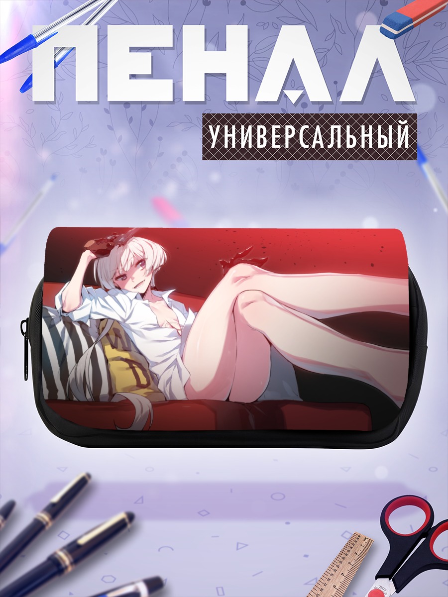 Пенал-косметичка Тина в рубашке