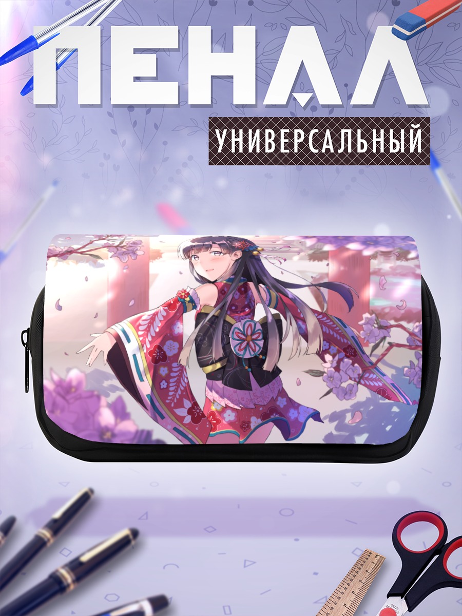 Пенал-косметичка Саэ Кобаякава в сакуре