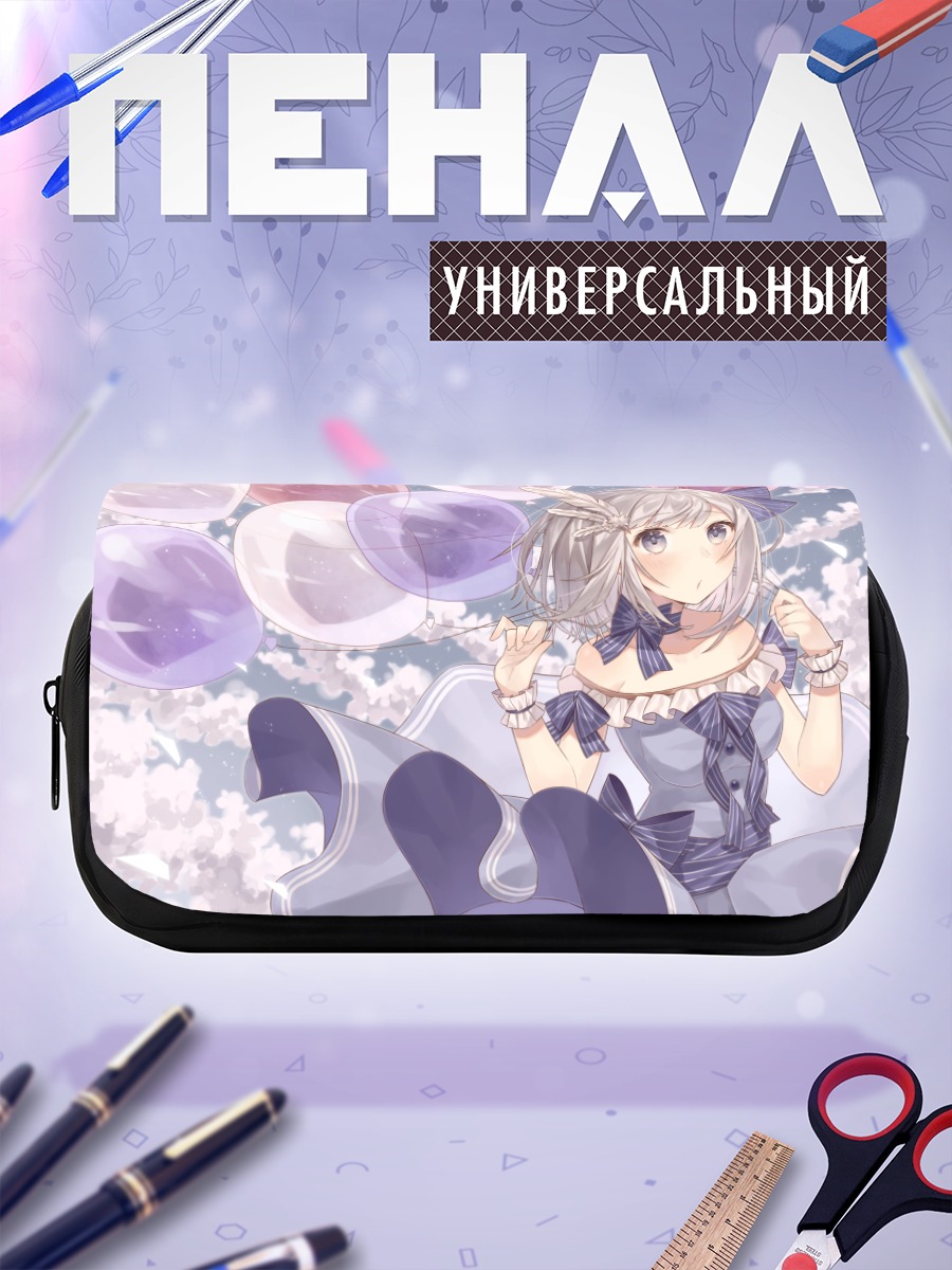 Пенал-косметичка Девушка в облаках