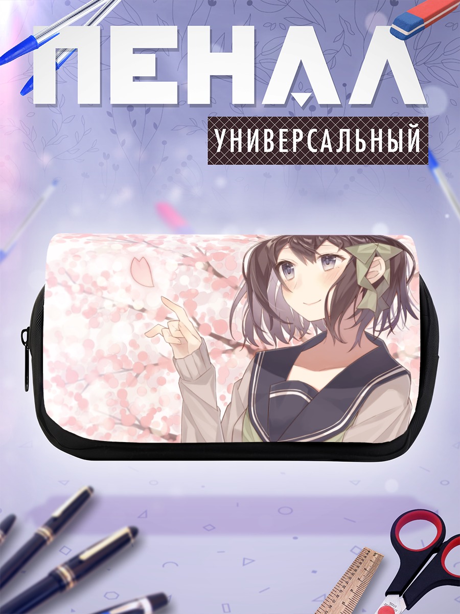 Пенал-косметичка Девушка в сакуре