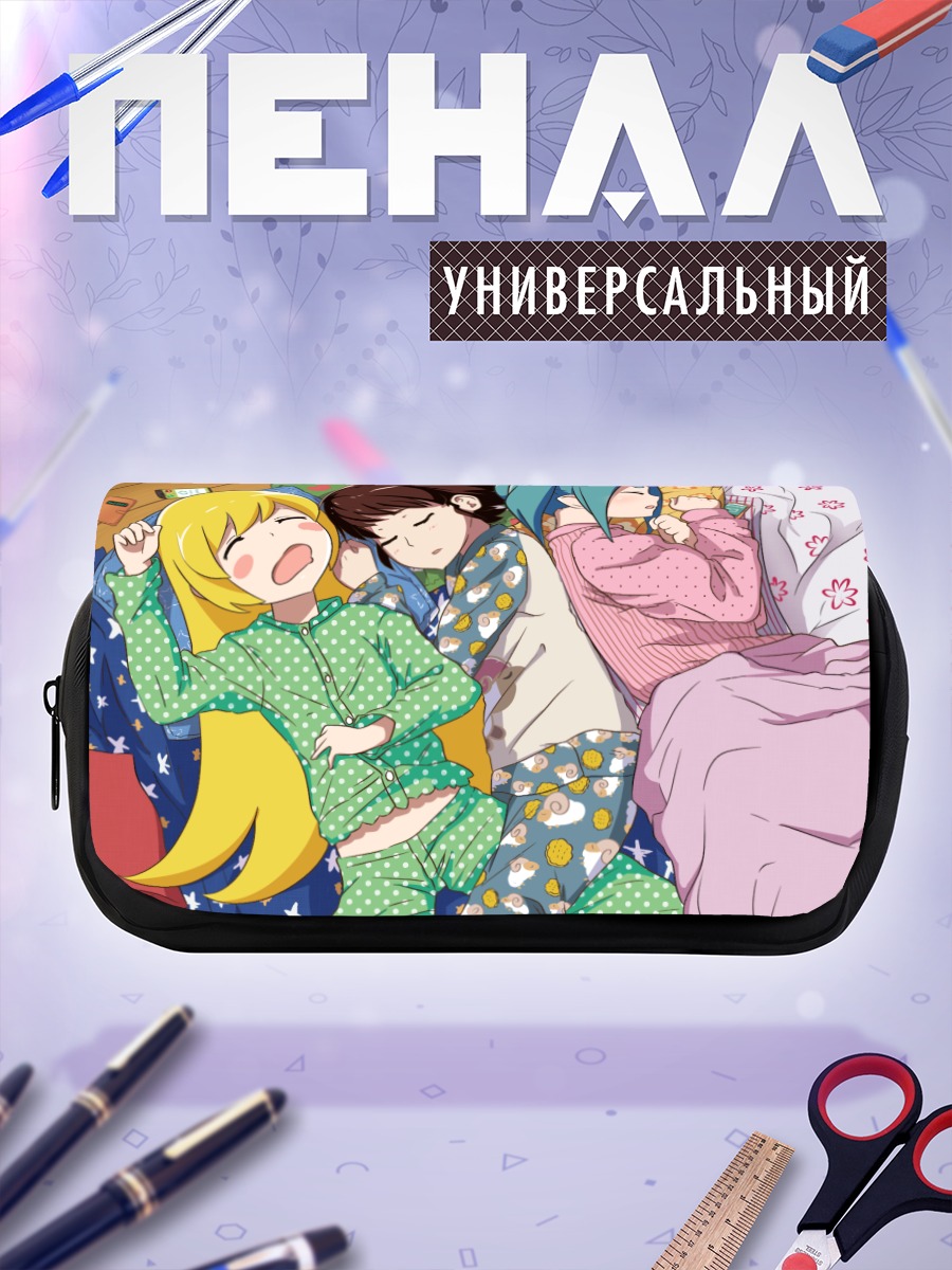 Пенал-косметичка Маёи Хачикуджи в пижаме