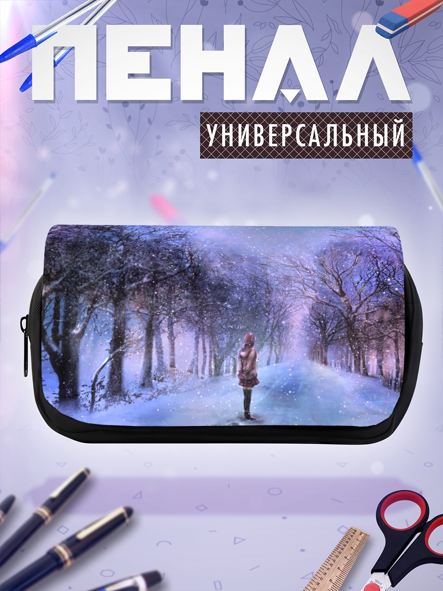 Пенал-косметичка Зимний лес