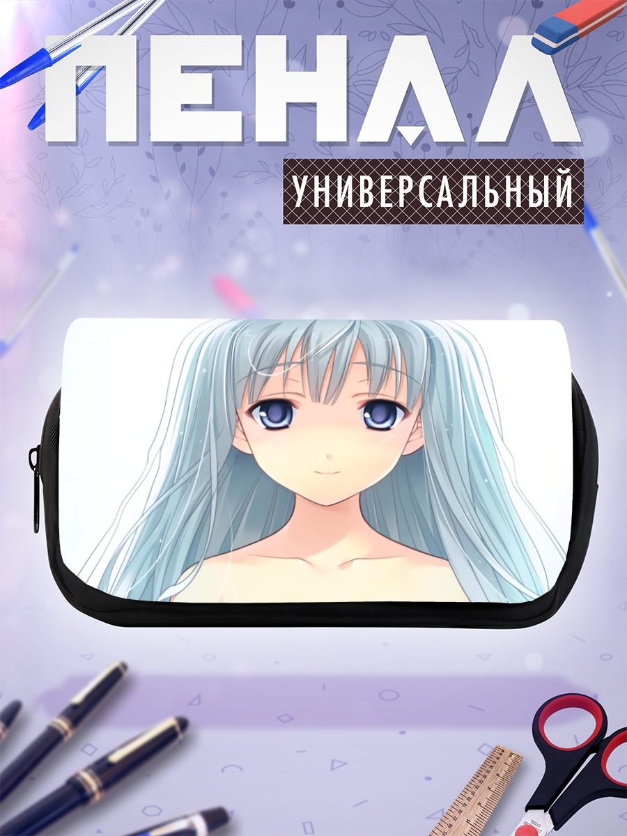 Пенал-косметичка Хиё Кумигами