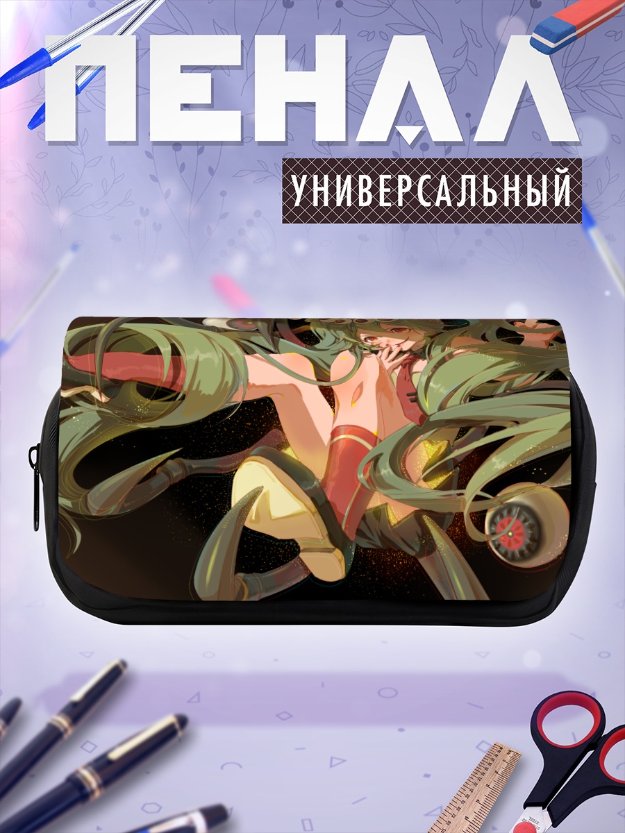Пенал-косметичка Мику Хацунэ в динамике