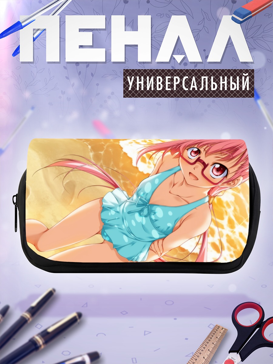 Пенал-косметичка Амари На Бемубе на пляже