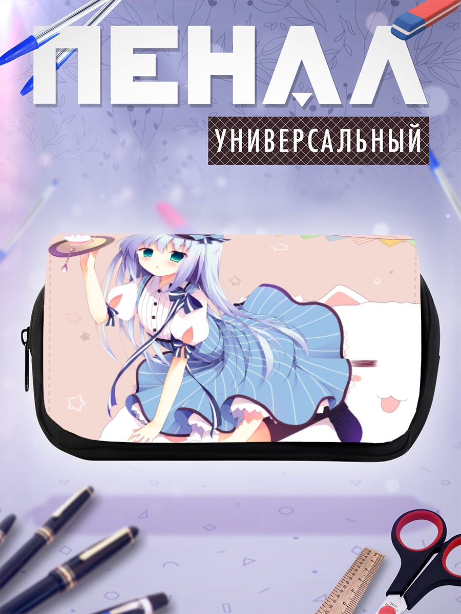 Пенал-косметичка Чино с Типпи
