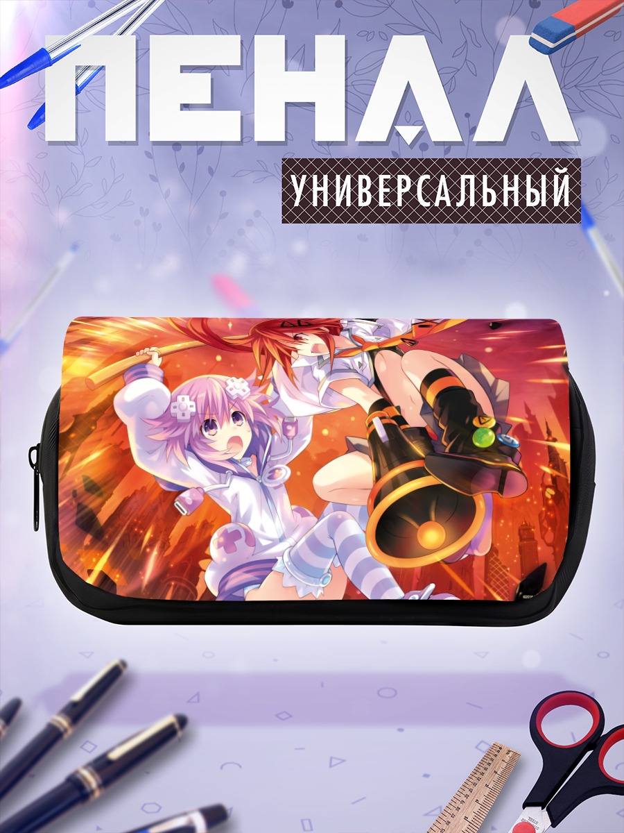 Пенал-косметичка Нептун и Узуме