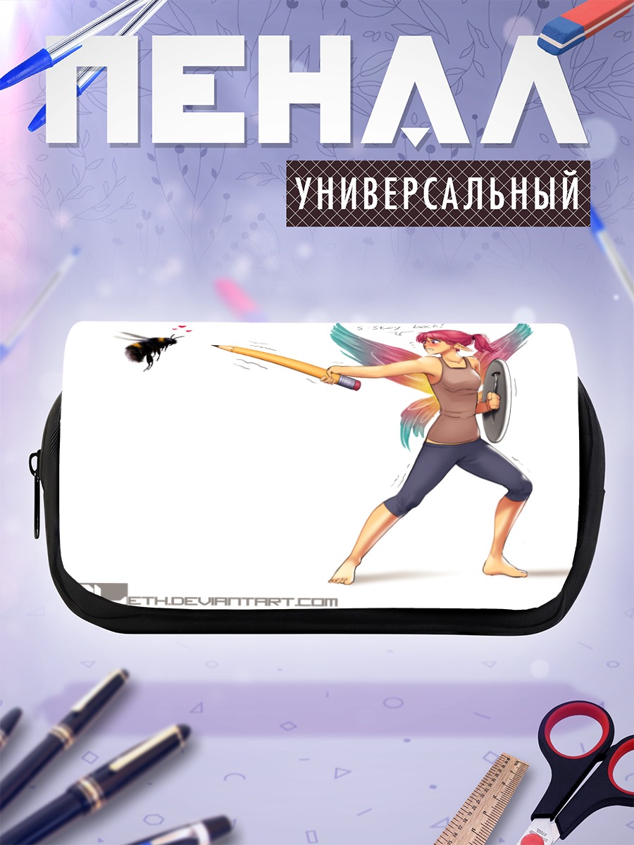 Пенал-косметичка Эрилия против осы