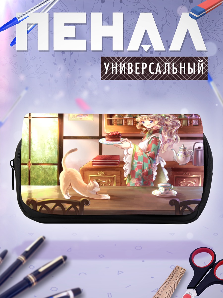 Пенал-косметичка Девушка с тортом
