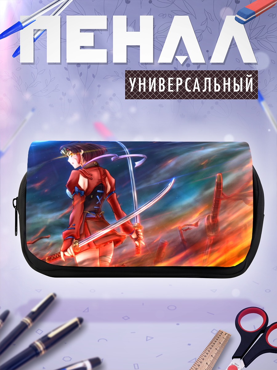 Пенал-косметичка Мумэй с мечами