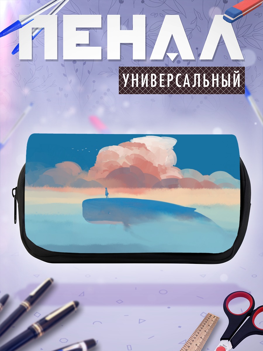 Пенал-косметичка Птицы в облаках