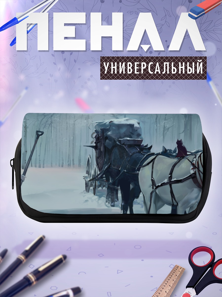 Пенал-косметичка Девушка с санями