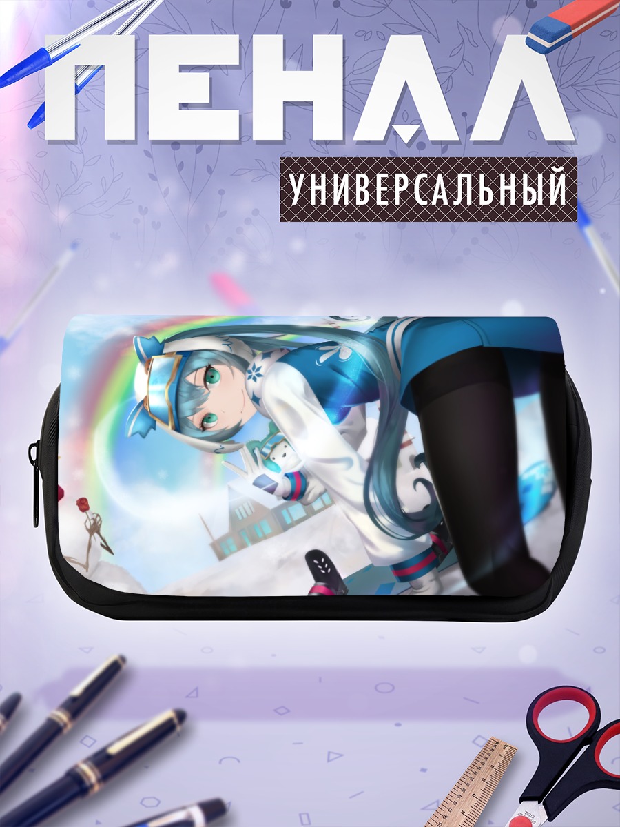 Пенал-косметичка Мику Хацунэ в снегу