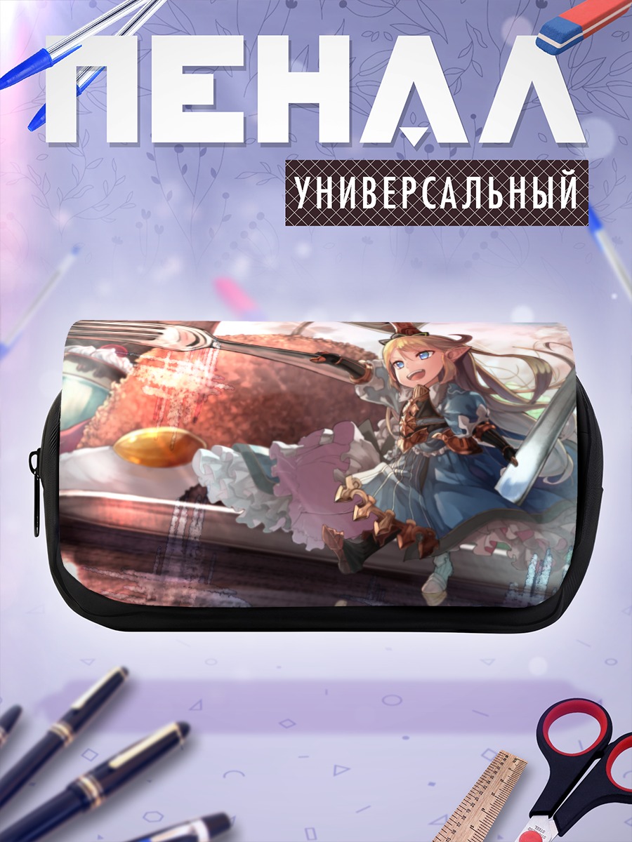 Пенал-косметичка Шарлотта в десерте