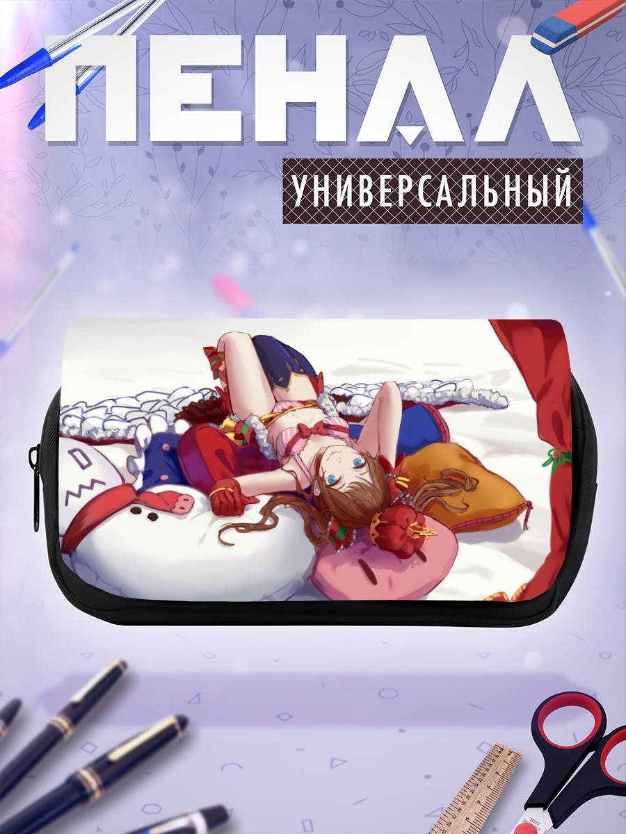 Пенал-косметичка Девушка в белье