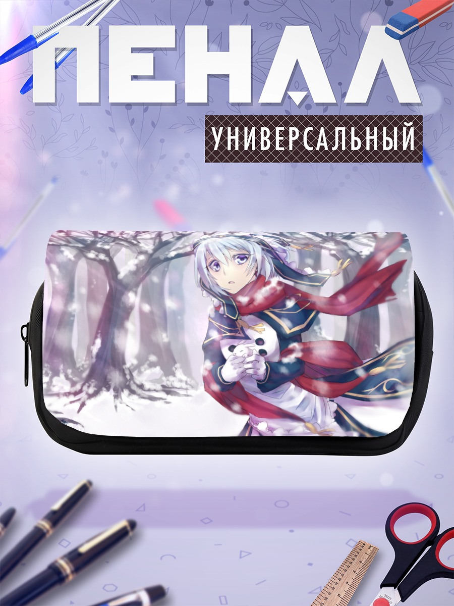 Пенал-косметичка Белая крольчиха в снегу