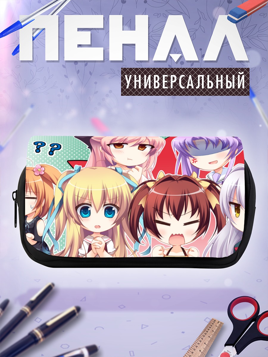 Пенал-косметичка Ио Кудзё и подруги