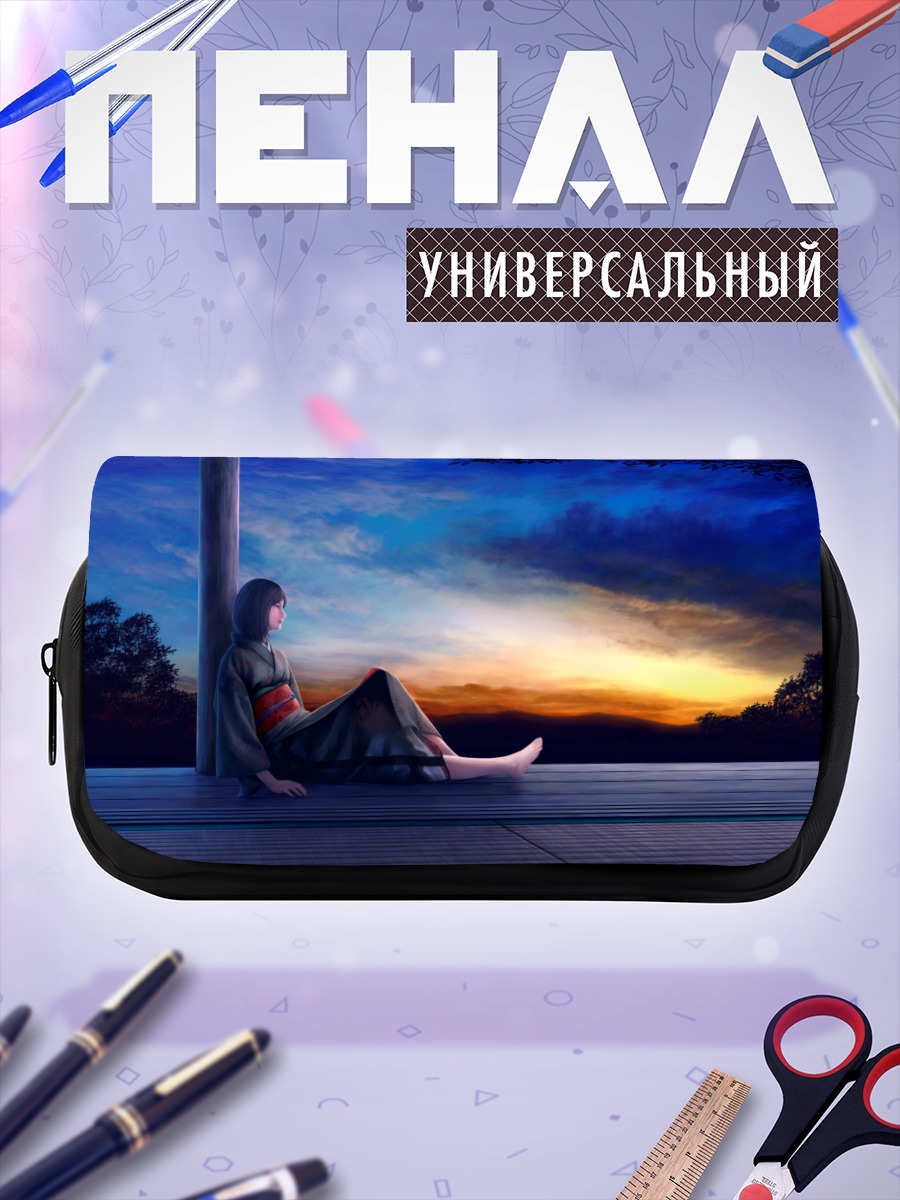 Пенал-косметичка Девушка в кимоно на закате