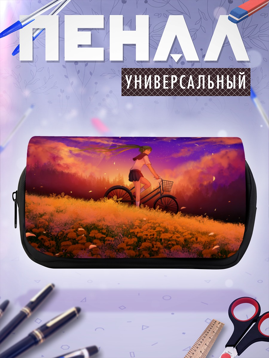Пенал-косметичка Мику Хацунэ на велосипеде