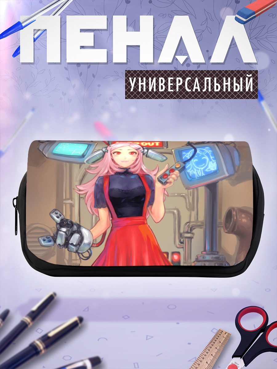 Пенал-косметичка Лэйн Ивакура в индустриале
