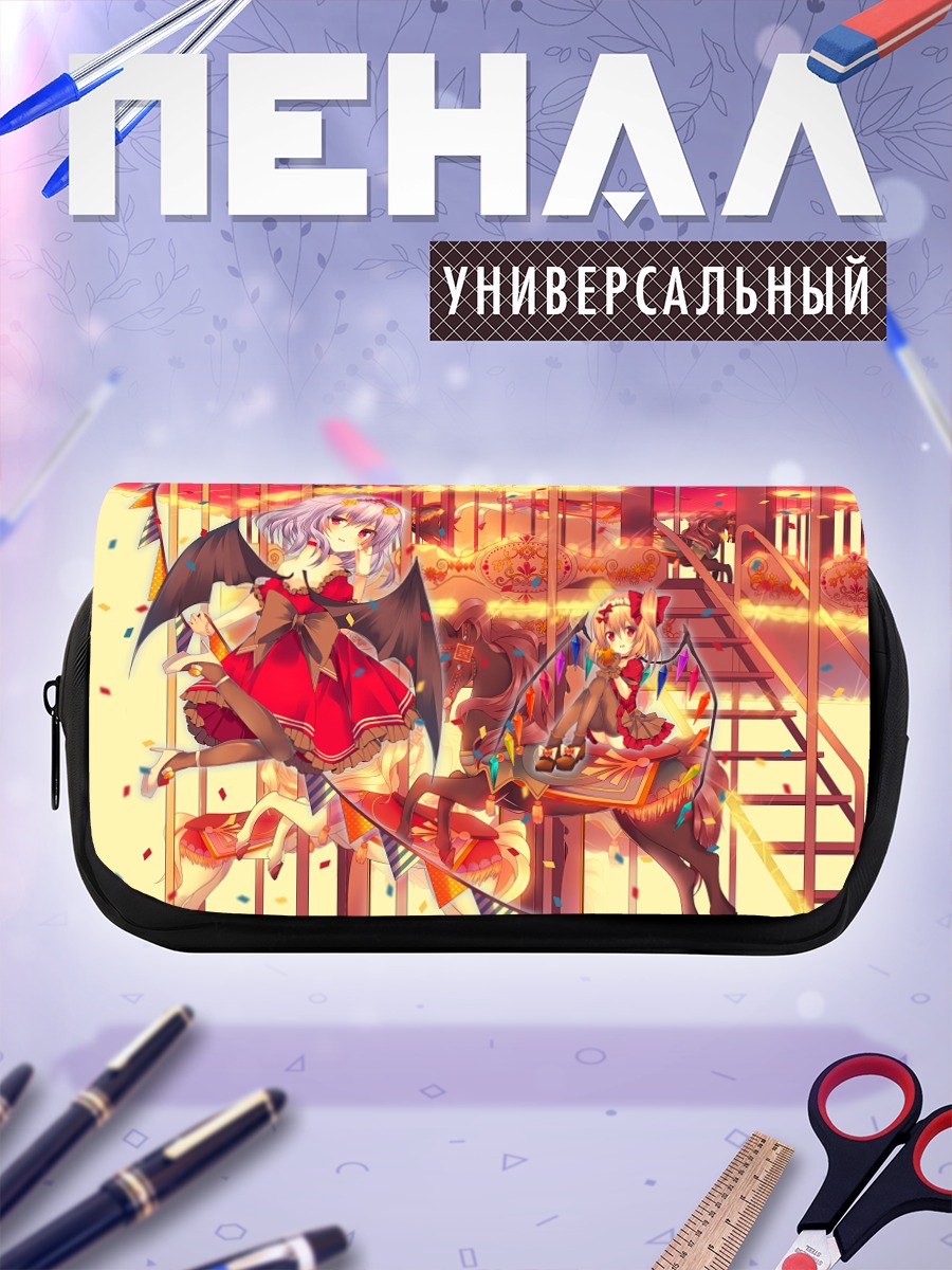 Пенал-косметичка Фландр Скарлет в клетке