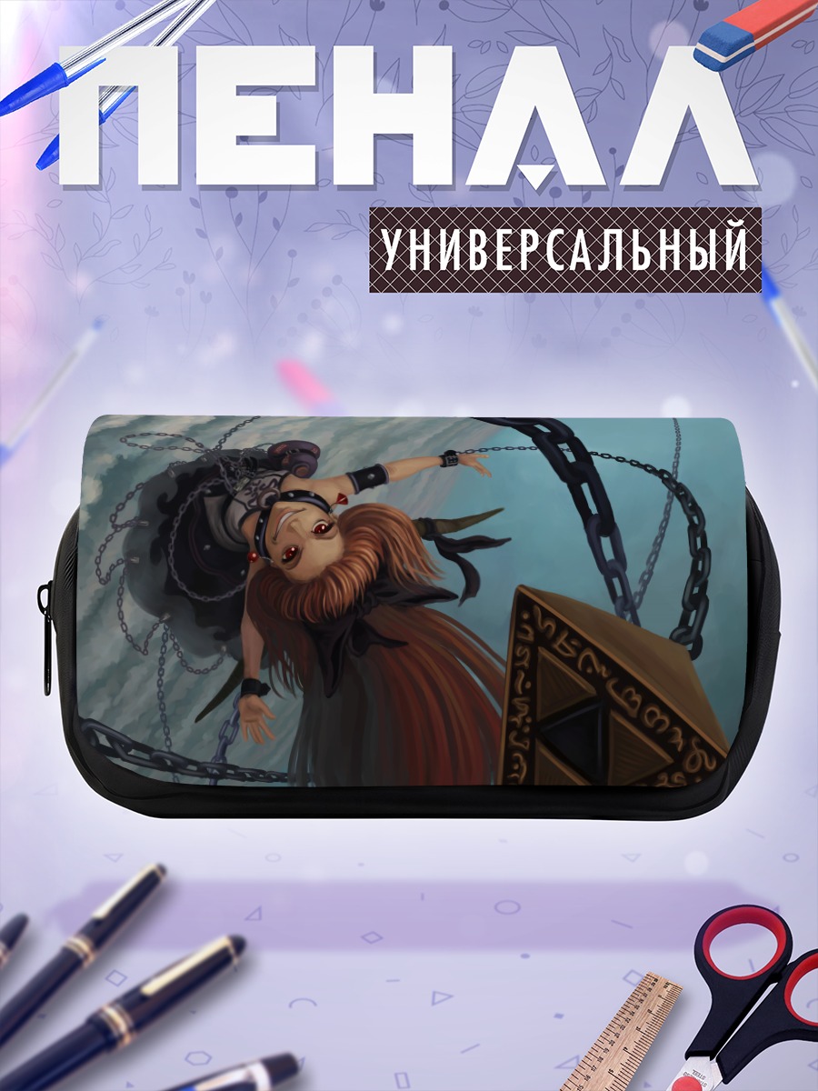 Пенал-косметичка Суйка Ибуки в цепях