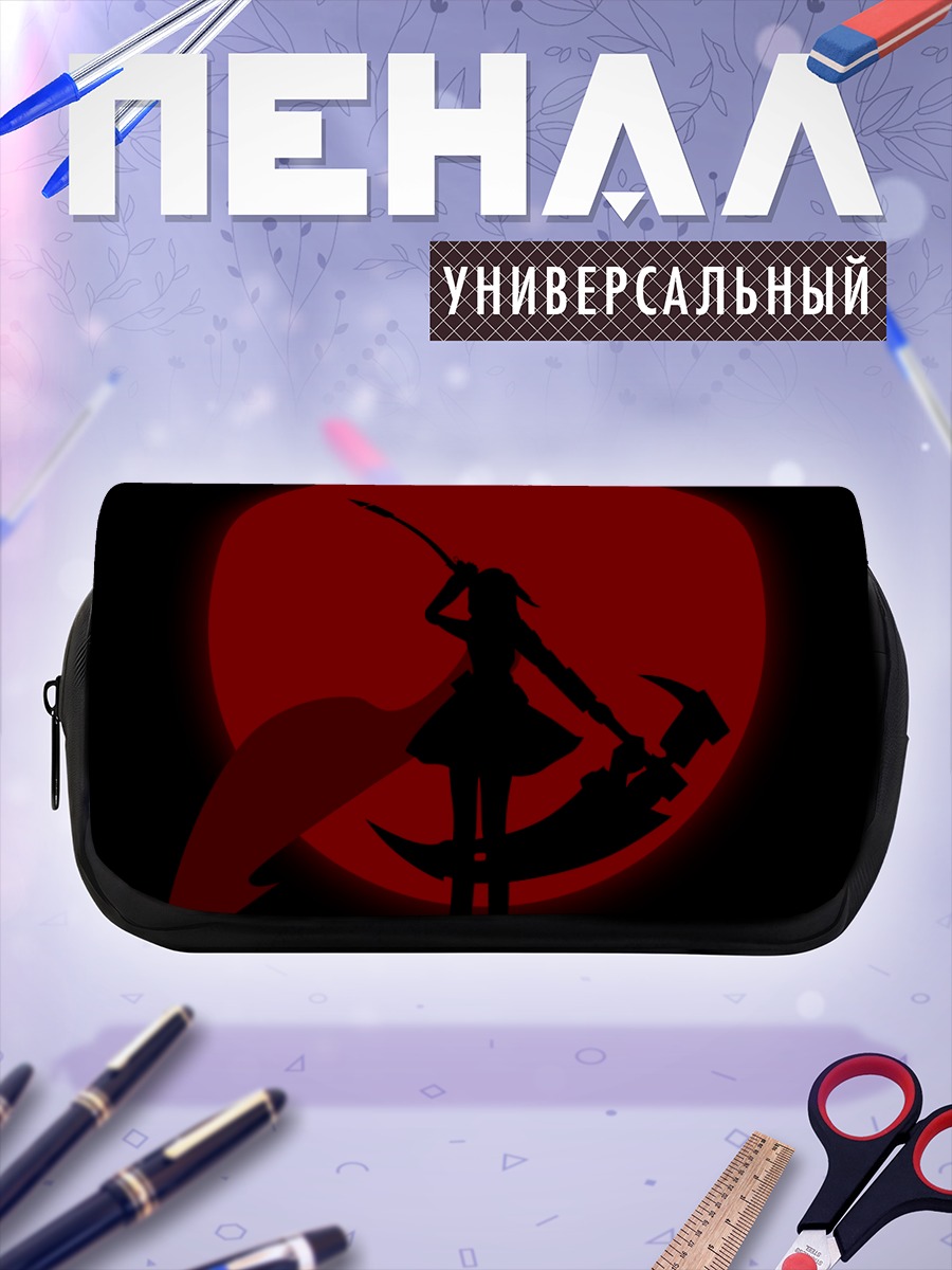 Пенал-косметичка Руби Роуз в луне