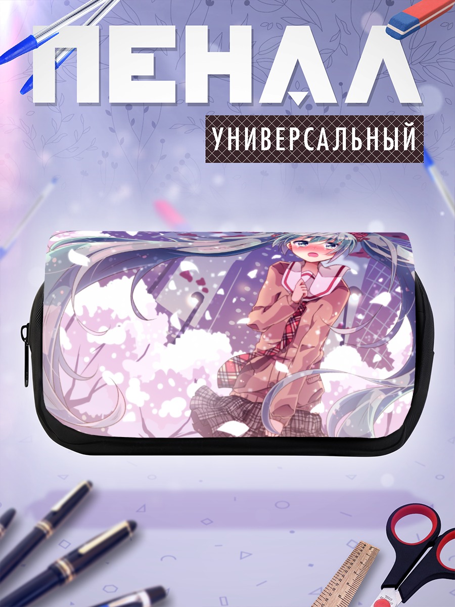 Пенал-косметичка Мику Хацунэ в сакуре