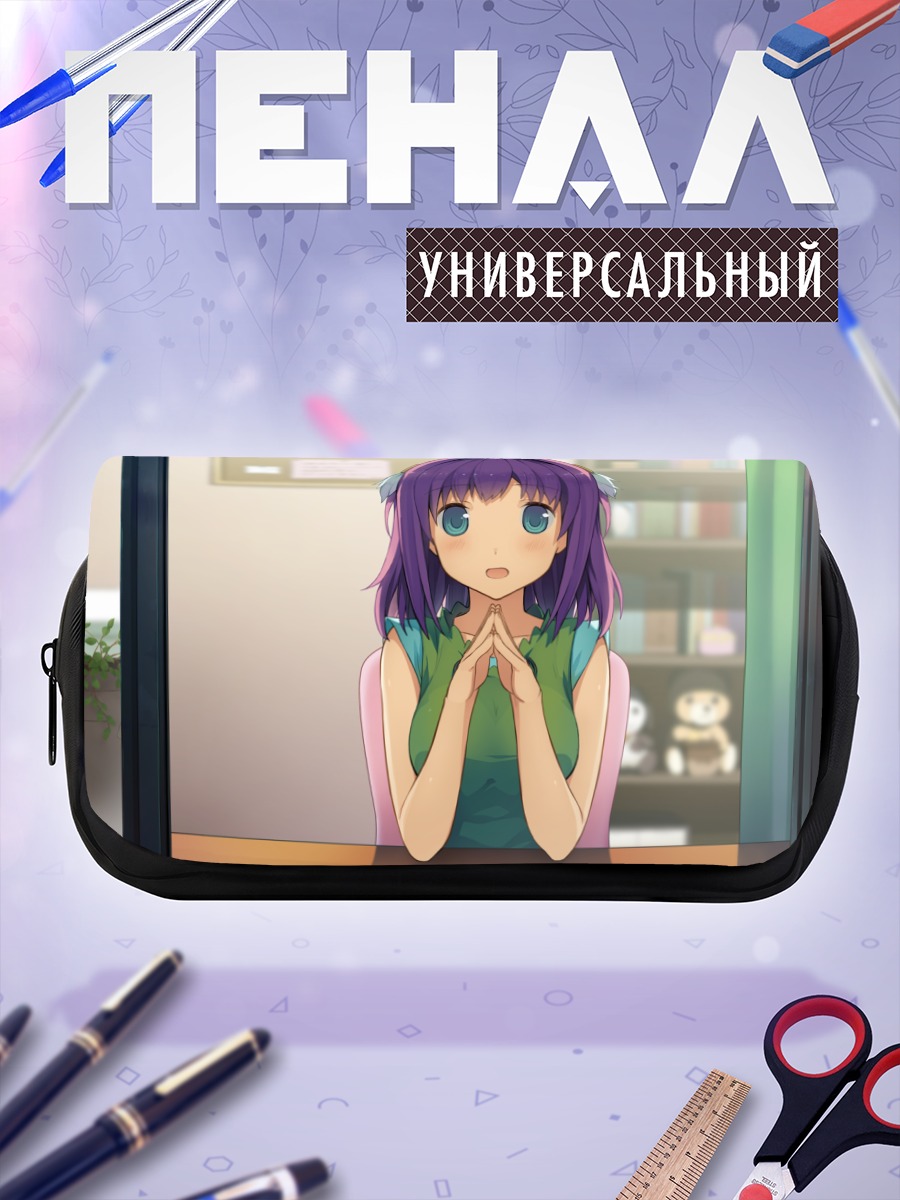 Пенал-косметичка Рика Ичиносе в классе
