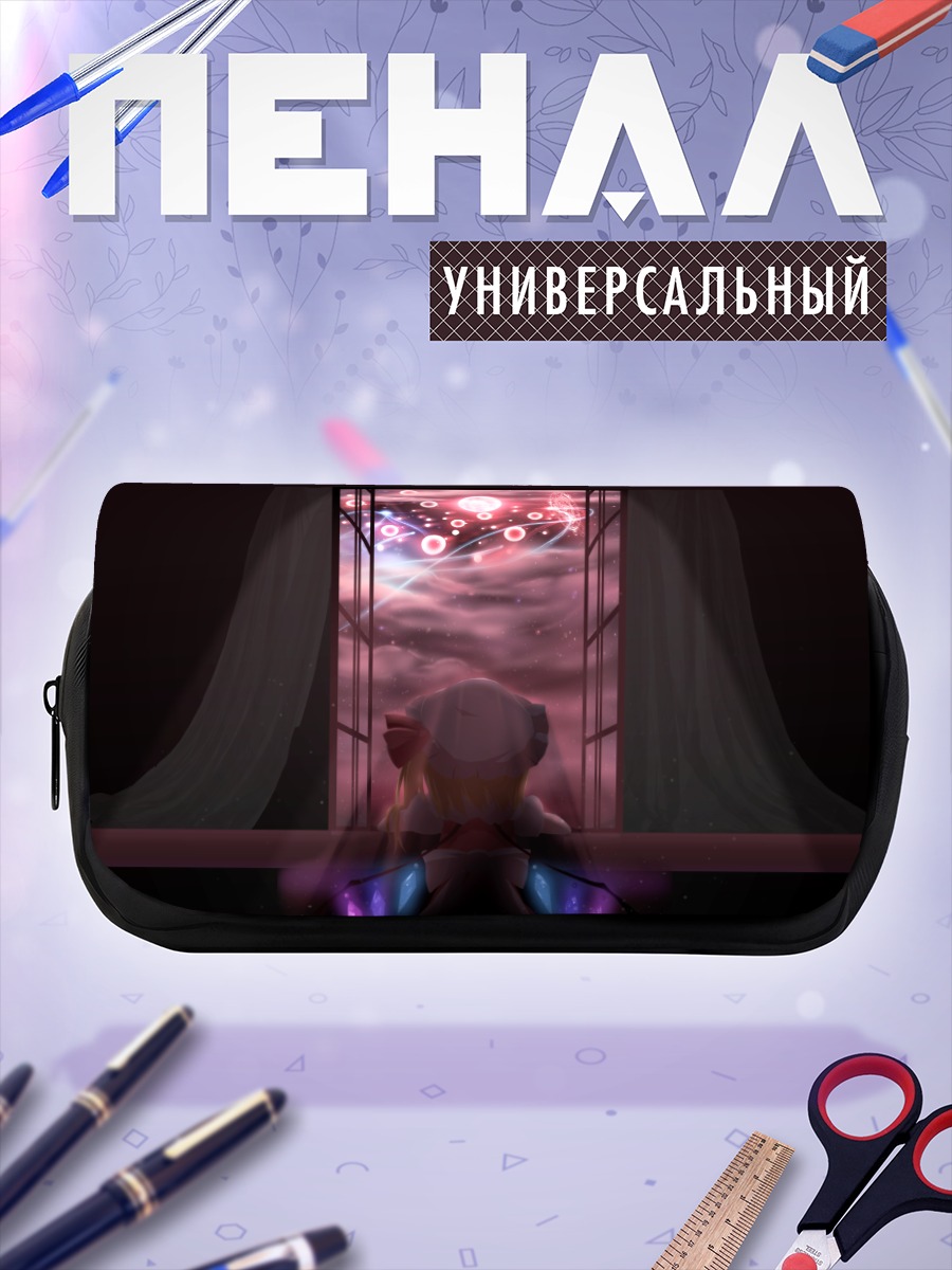 Пенал-косметичка Фландр Скарлет у окна