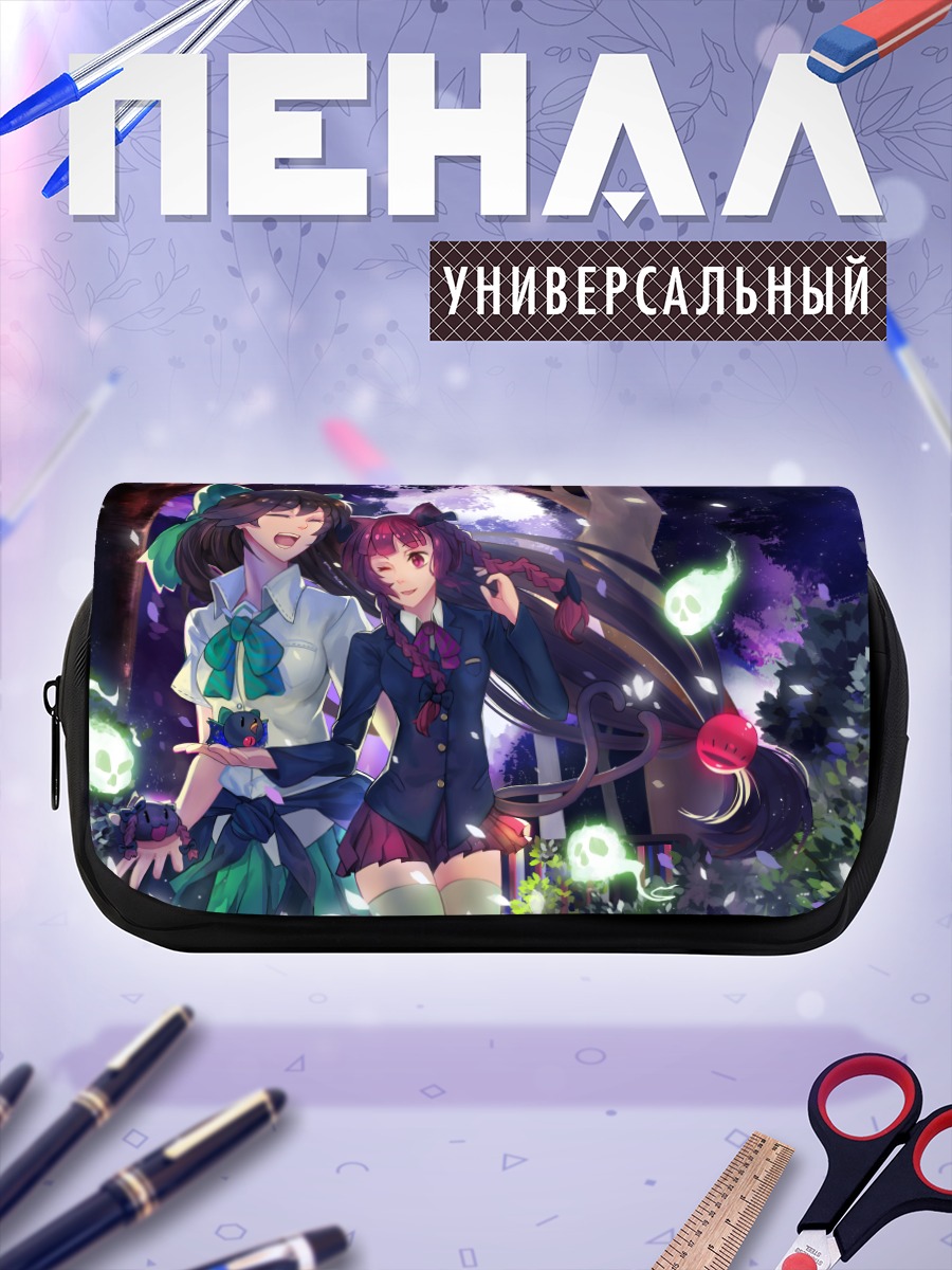 Пенал-косметичка Рин Каэнбё в лесу