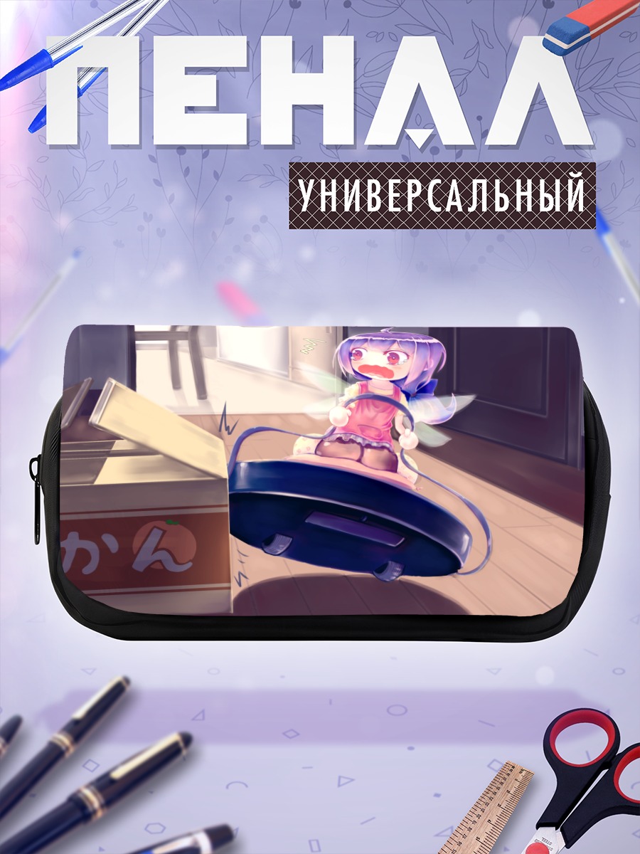 Пенал-косметичка Плачущая фея