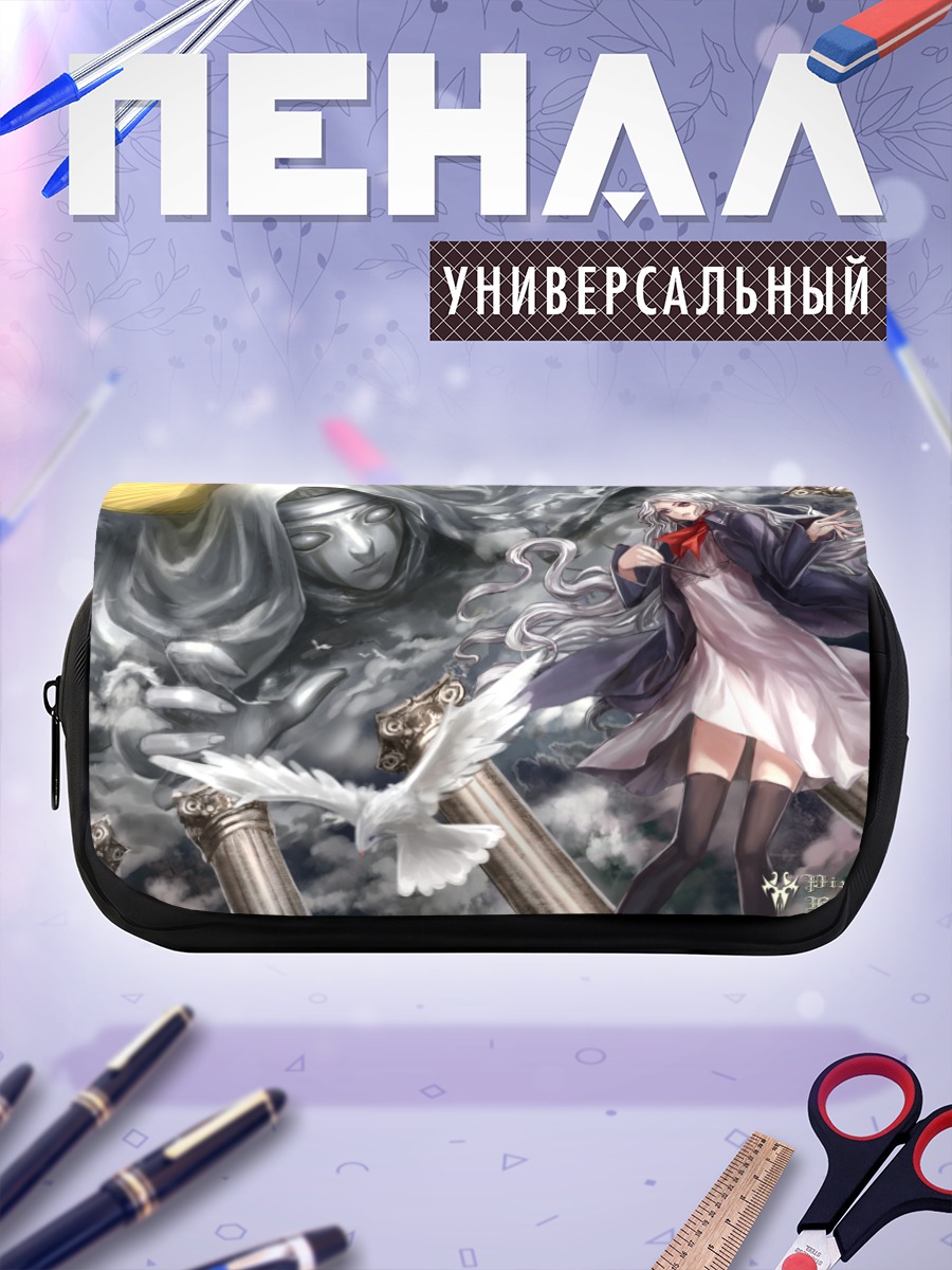 Пенал-косметичка Девушка и голем
