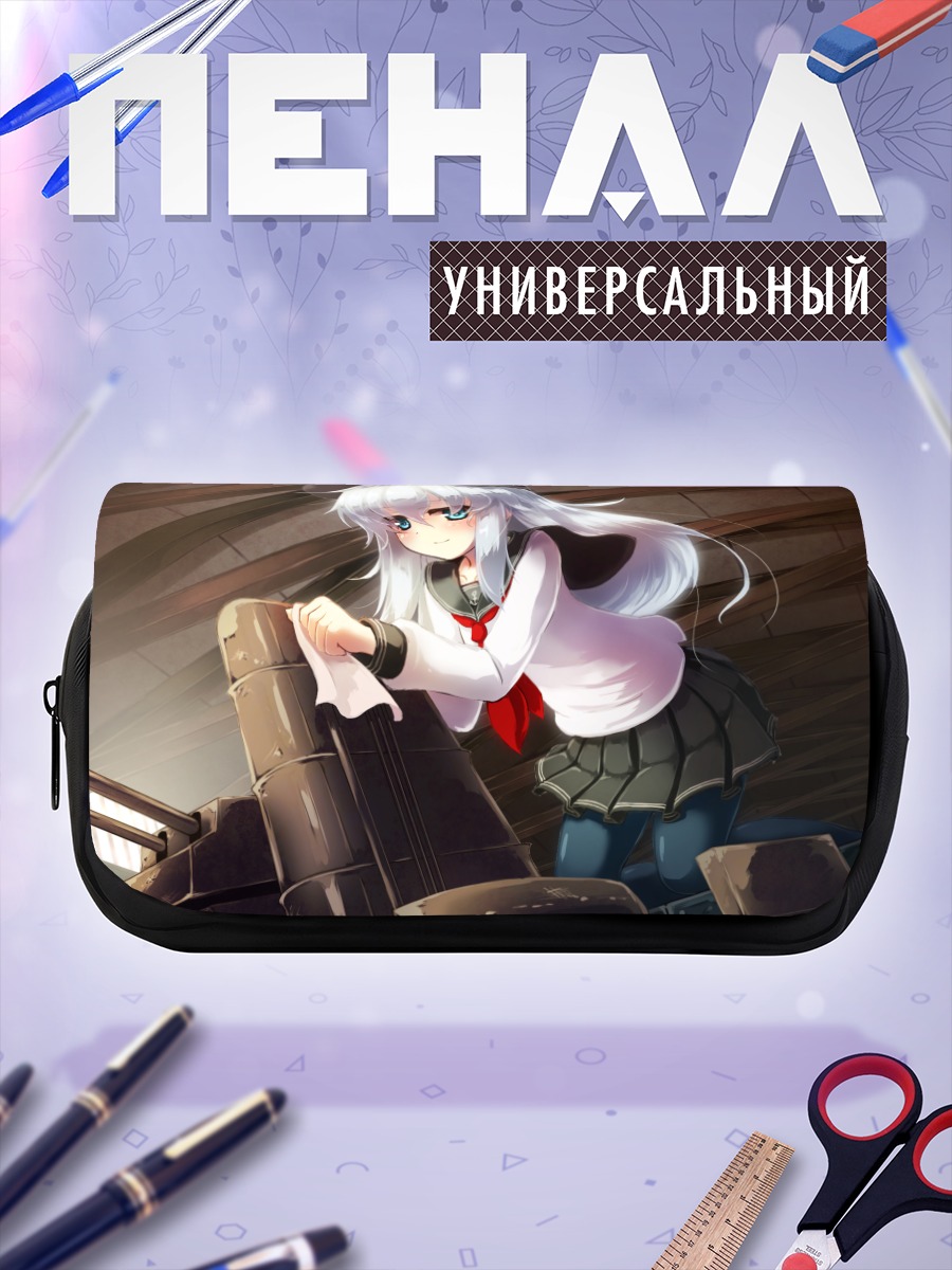 Пенал-косметичка Хибики на корабле